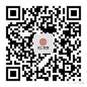 高新技術(shù)企業(yè)系列之一：高新技術(shù)企業(yè)有哪些優(yōu)勢(shì)？